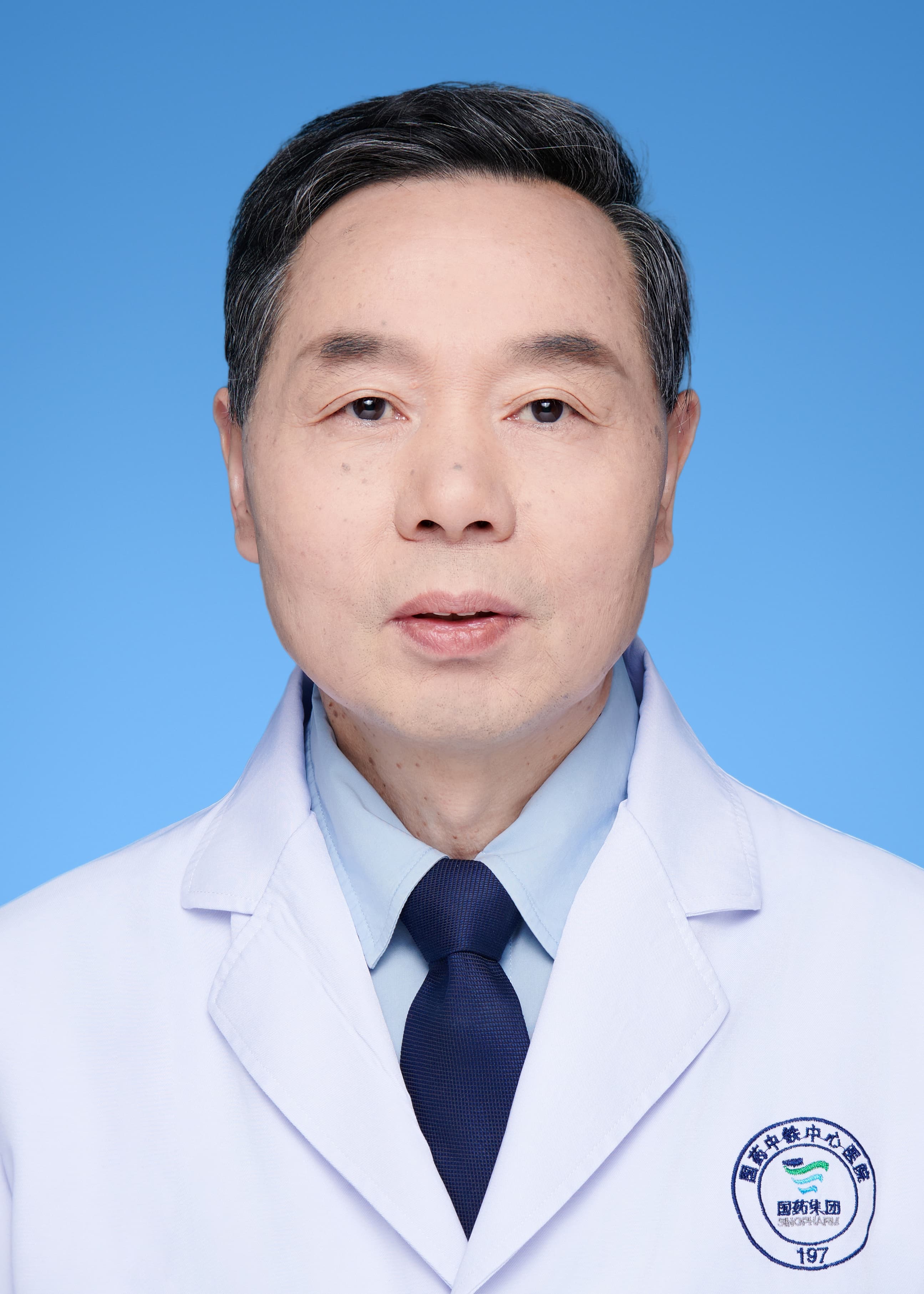 郜成玺
